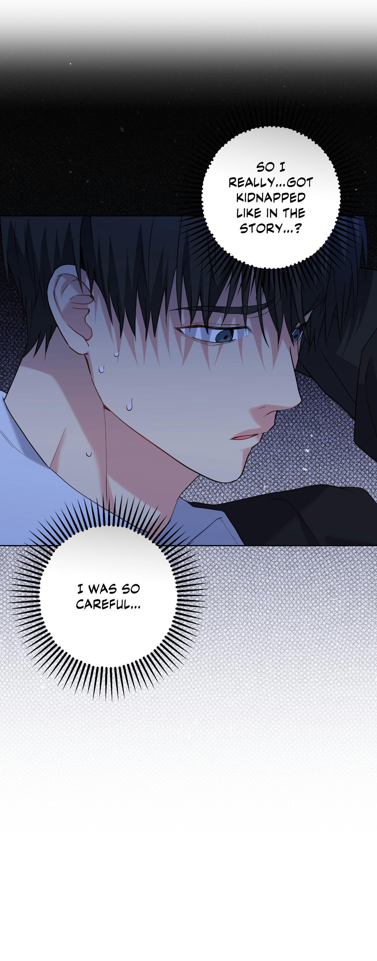 A Gloomy Delusion - Chapter 59 Page 21