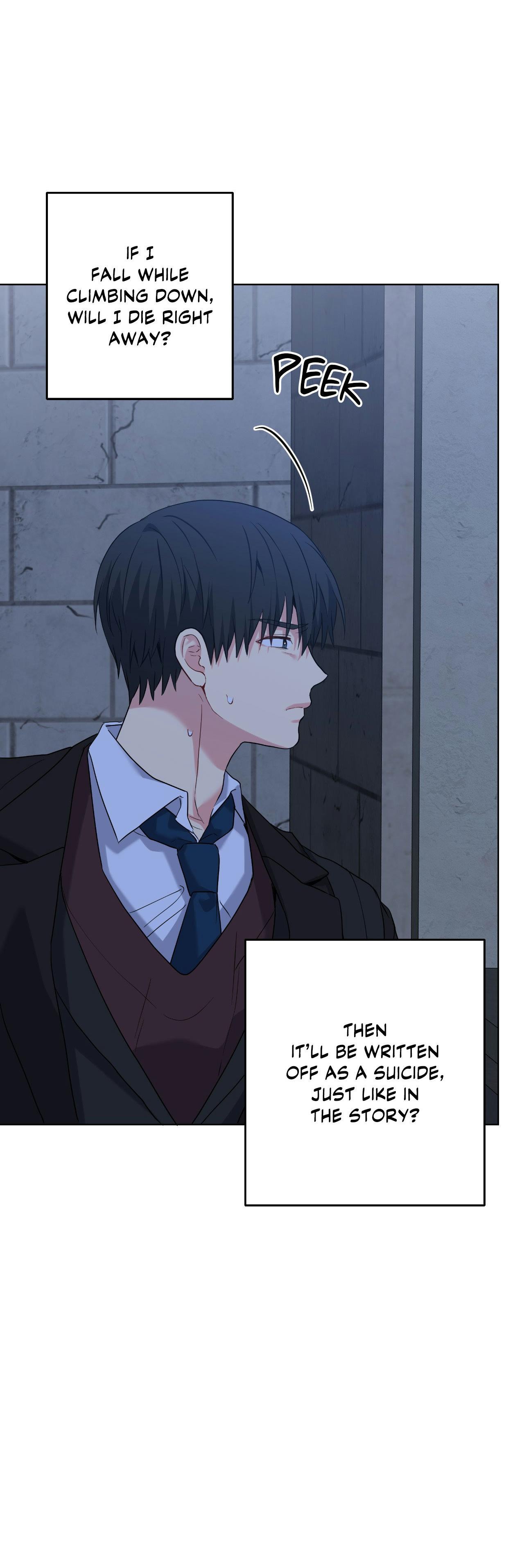 A Gloomy Delusion - Chapter 59 Page 31