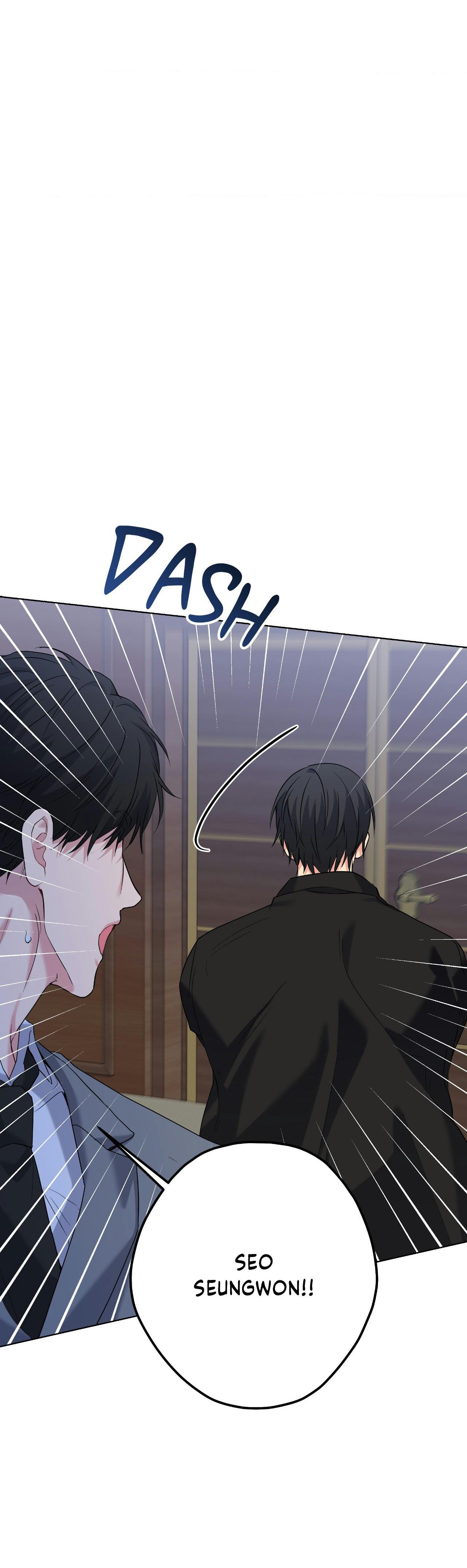 A Gloomy Delusion - Chapter 59 Page 7