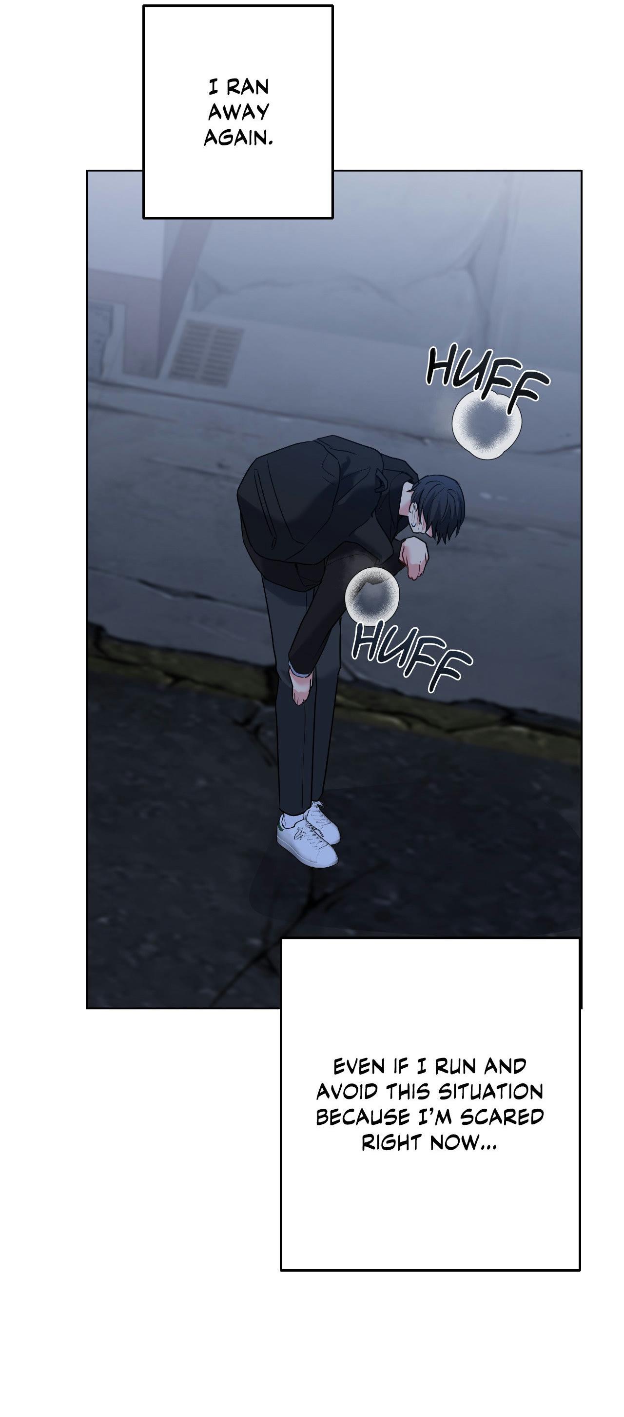 A Gloomy Delusion - Chapter 59 Page 9