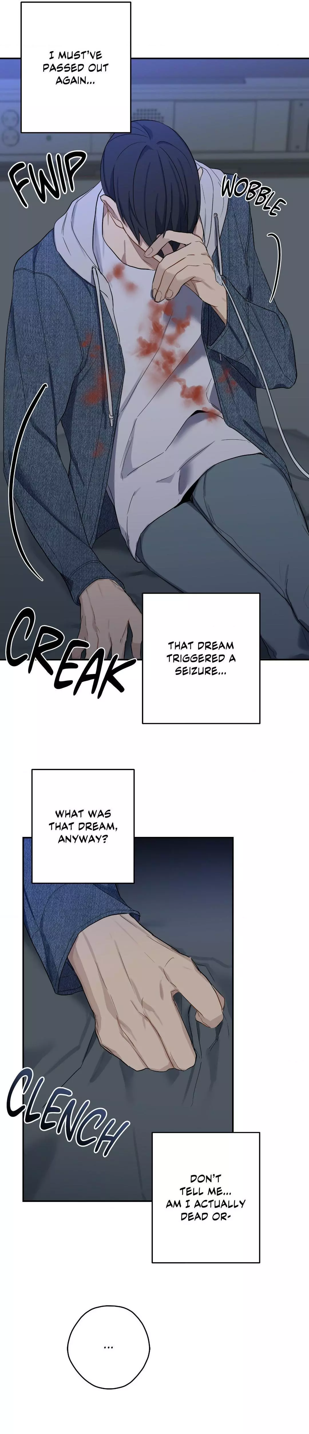 A Gloomy Delusion - Chapter 6 Page 24