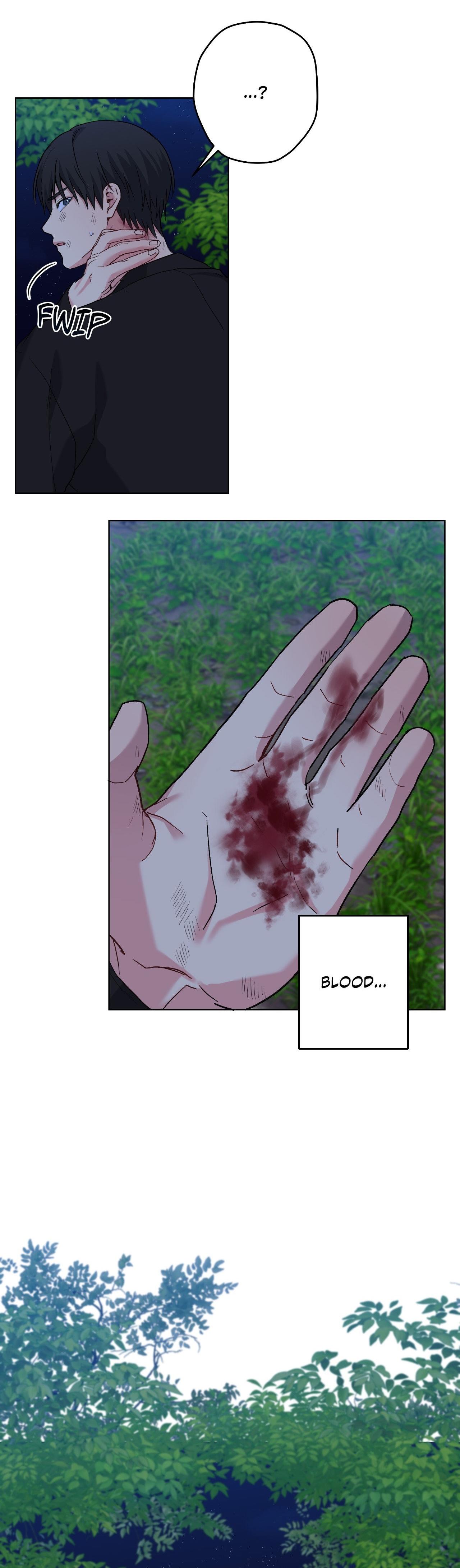 A Gloomy Delusion - Chapter 60 Page 13