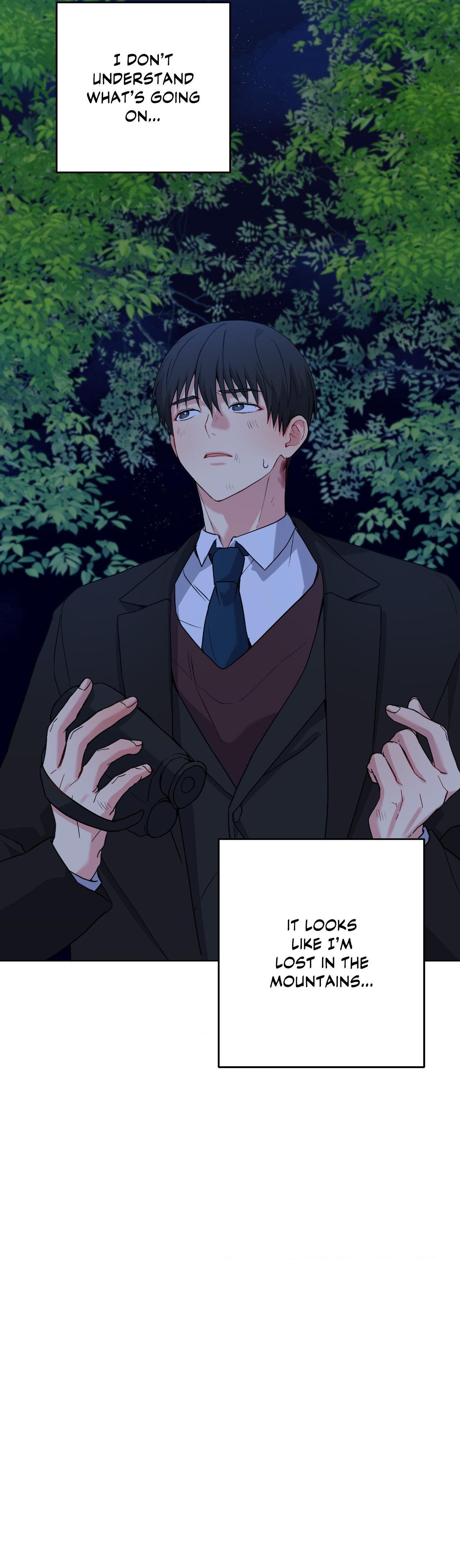 A Gloomy Delusion - Chapter 60 Page 14