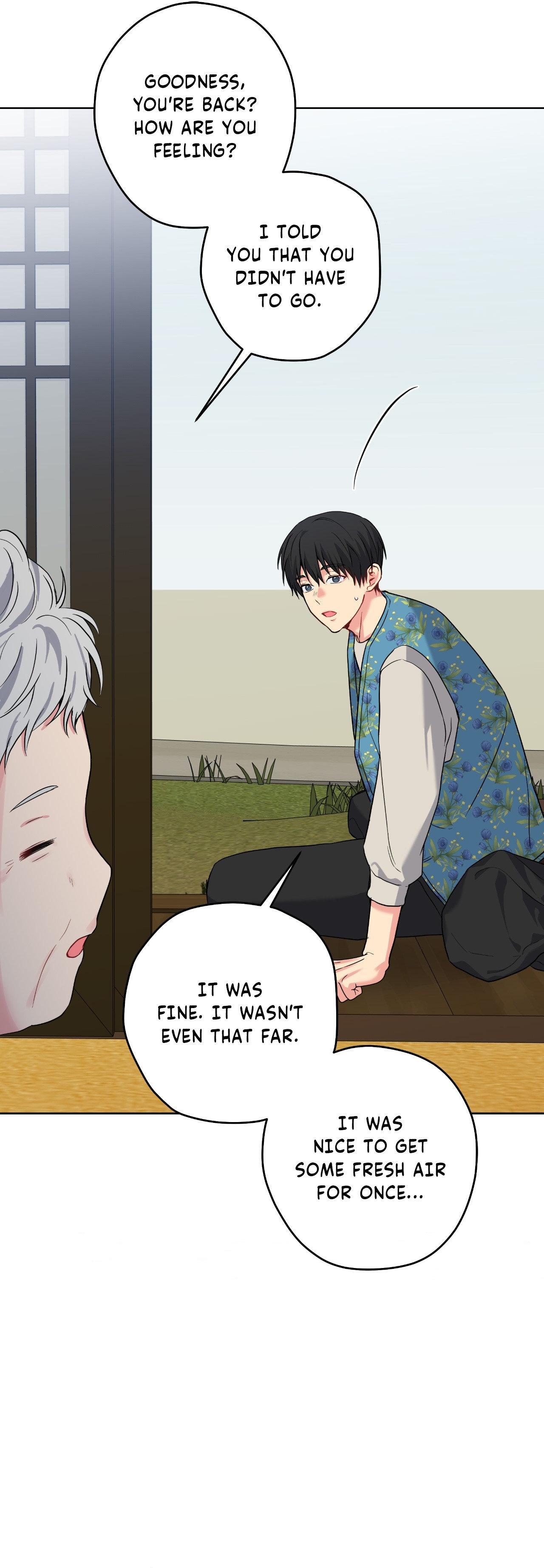 A Gloomy Delusion - Chapter 60 Page 45