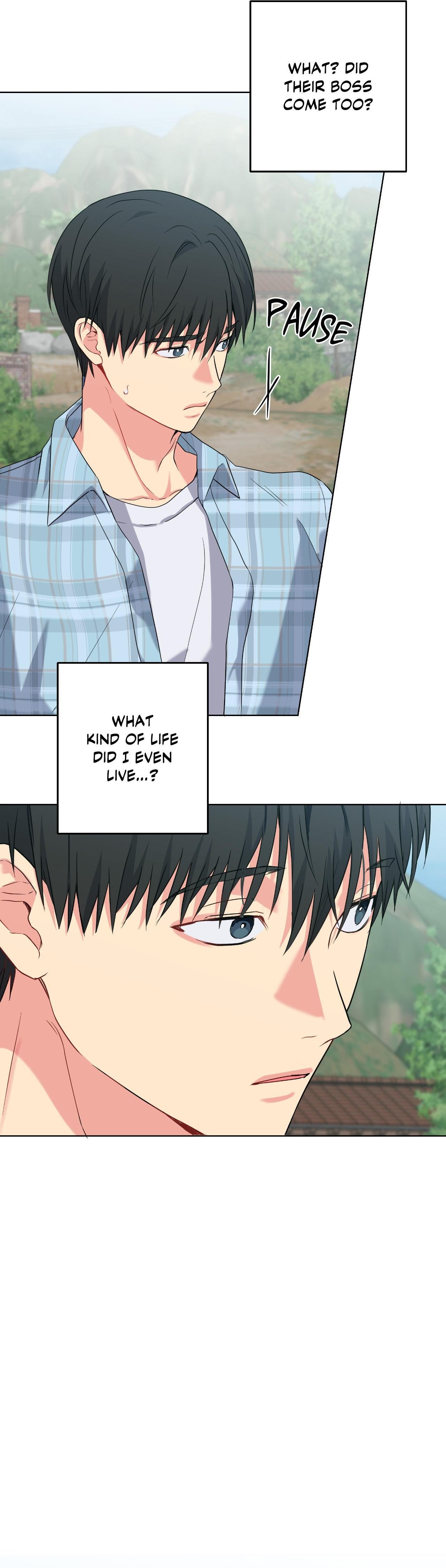 A Gloomy Delusion - Chapter 60 Page 56