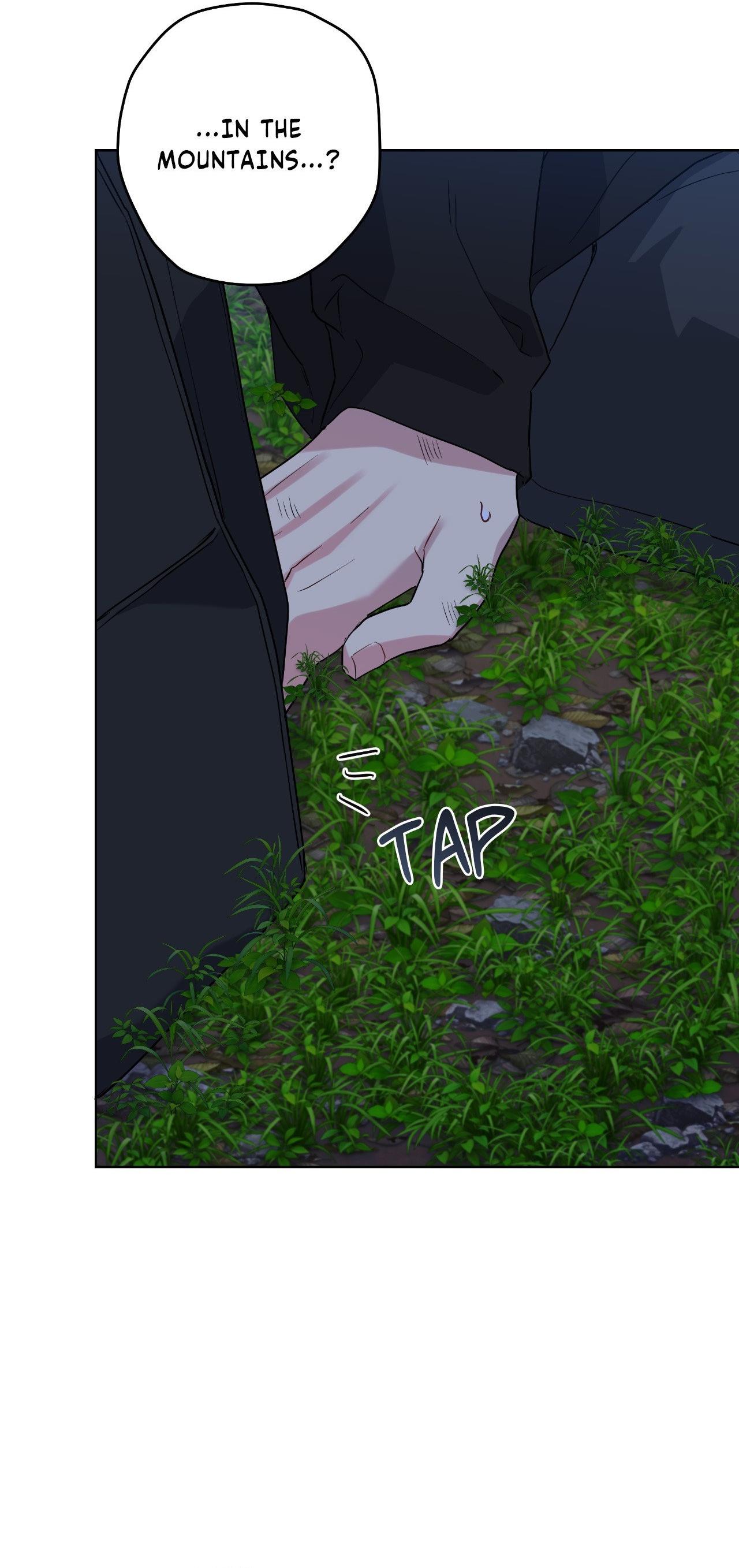 A Gloomy Delusion - Chapter 60 Page 7