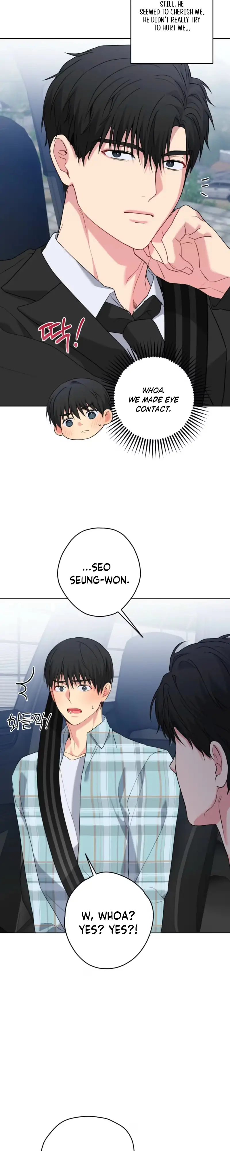 A Gloomy Delusion - Chapter 61 Page 13