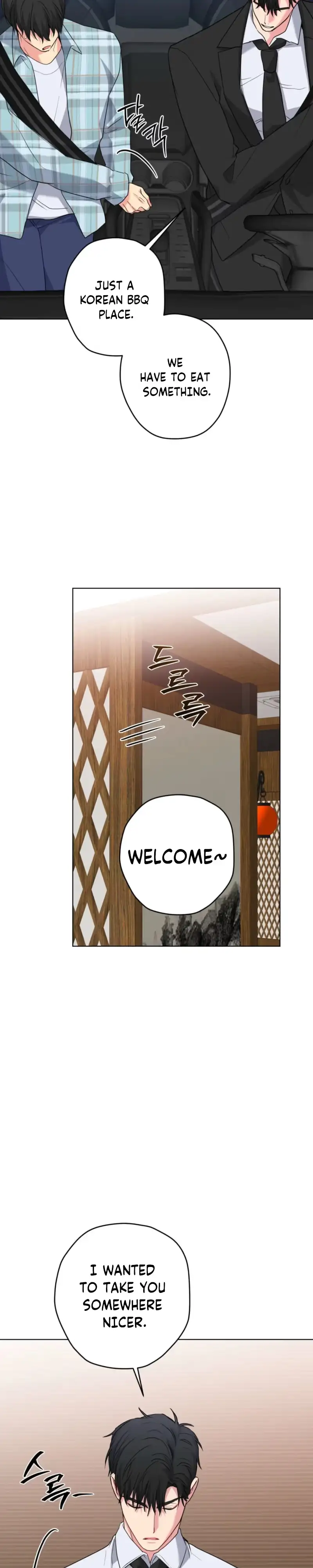 A Gloomy Delusion - Chapter 61 Page 23