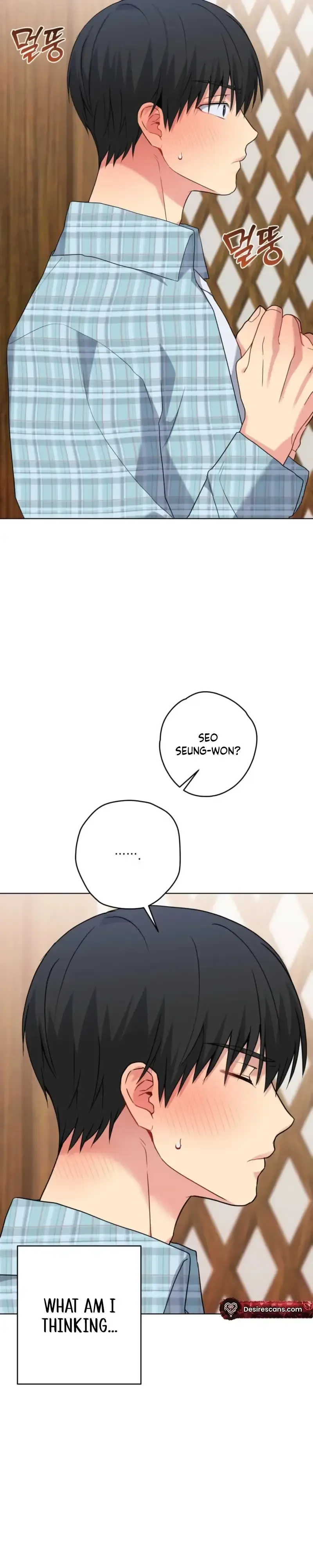 A Gloomy Delusion - Chapter 62 Page 5