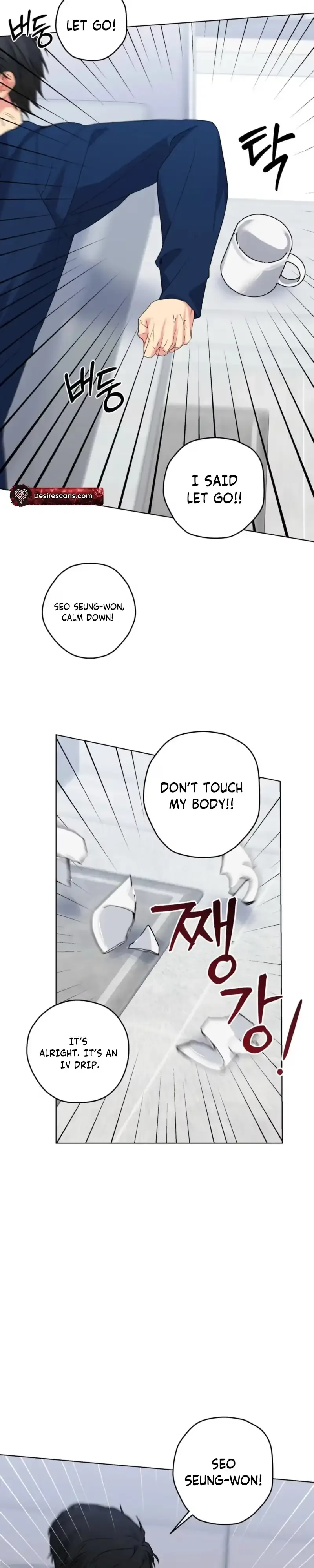 A Gloomy Delusion - Chapter 62 Page 22