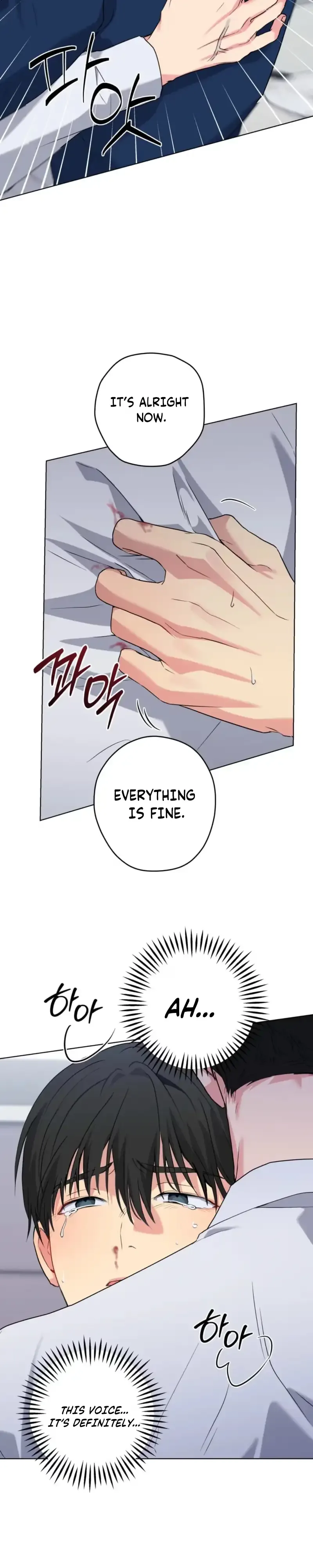A Gloomy Delusion - Chapter 62 Page 24