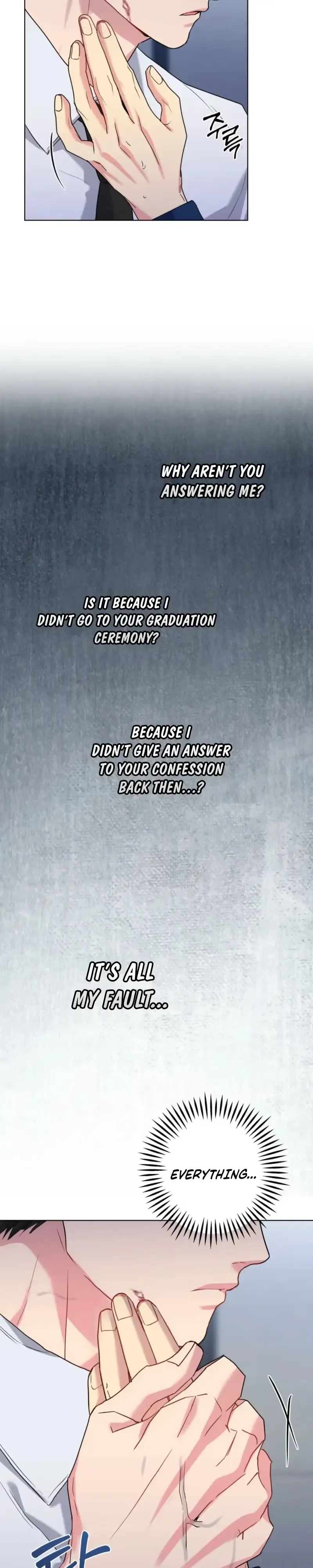 A Gloomy Delusion - Chapter 62 Page 26