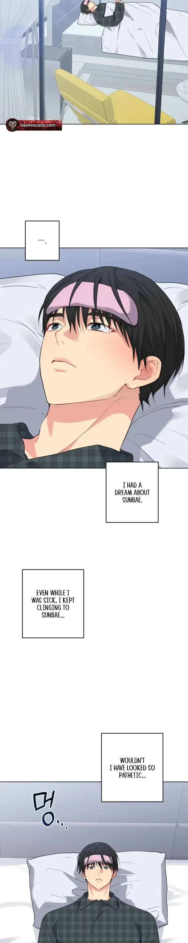 A Gloomy Delusion - Chapter 63 Page 10