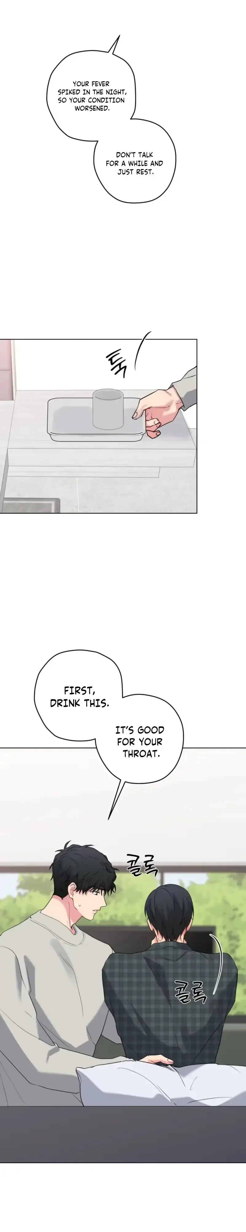 A Gloomy Delusion - Chapter 63 Page 14