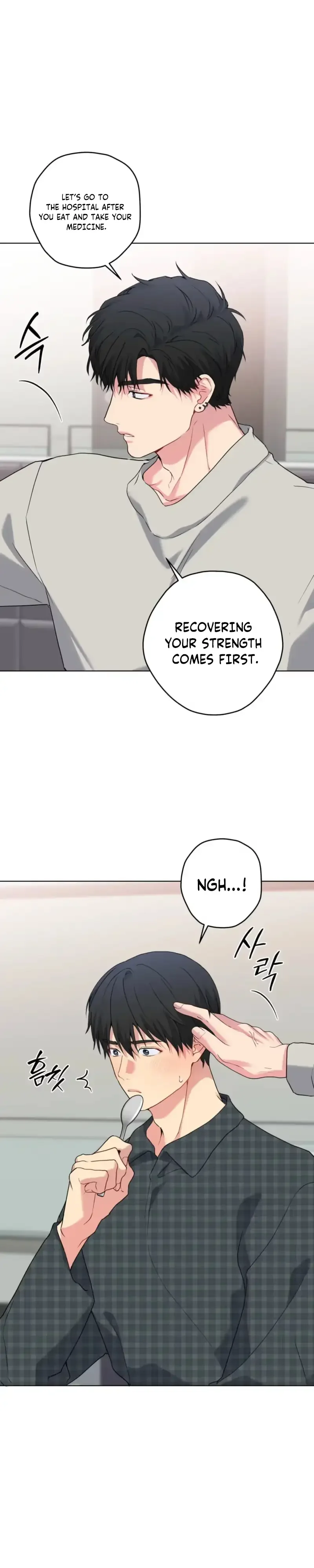 A Gloomy Delusion - Chapter 63 Page 18
