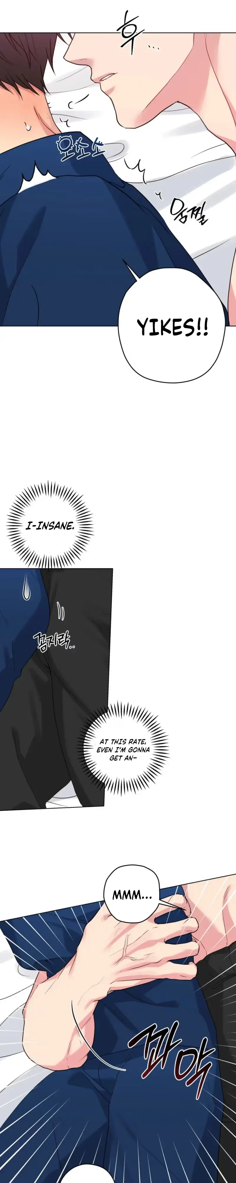 A Gloomy Delusion - Chapter 64 Page 5