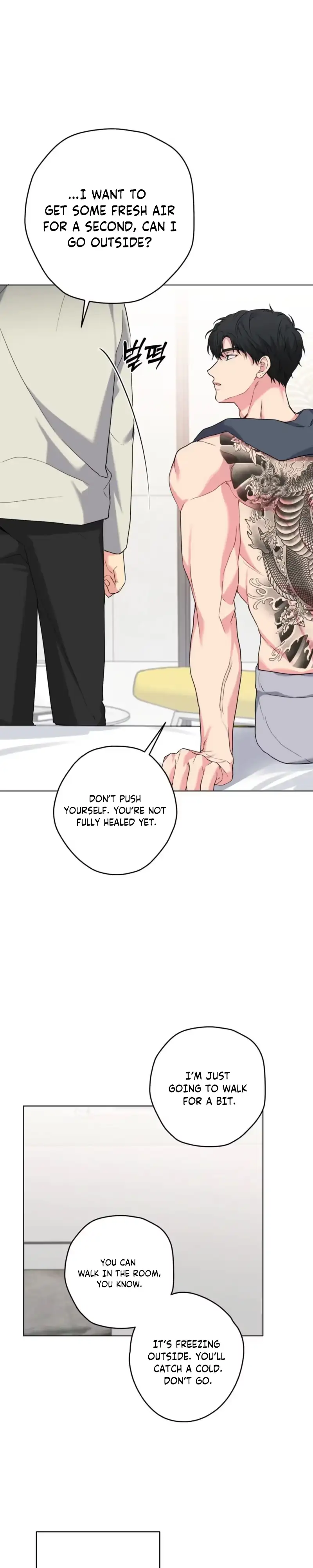 A Gloomy Delusion - Chapter 64 Page 17