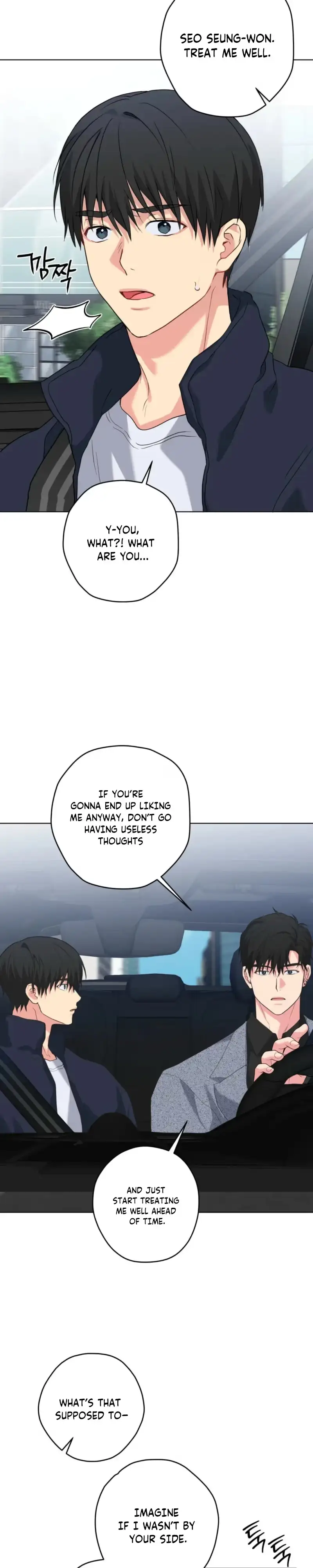 A Gloomy Delusion - Chapter 64 Page 24