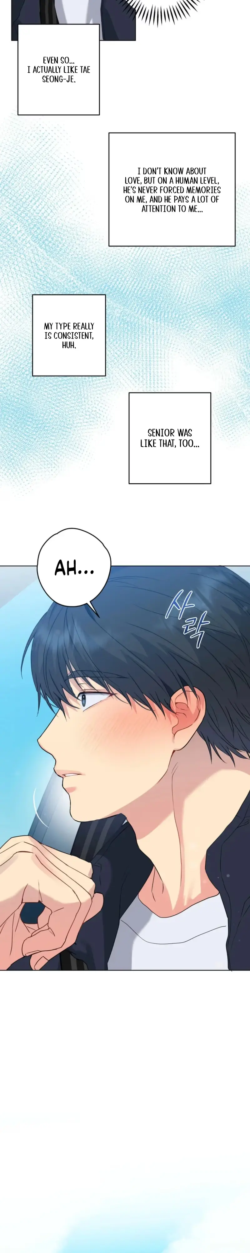 A Gloomy Delusion - Chapter 65 Page 4