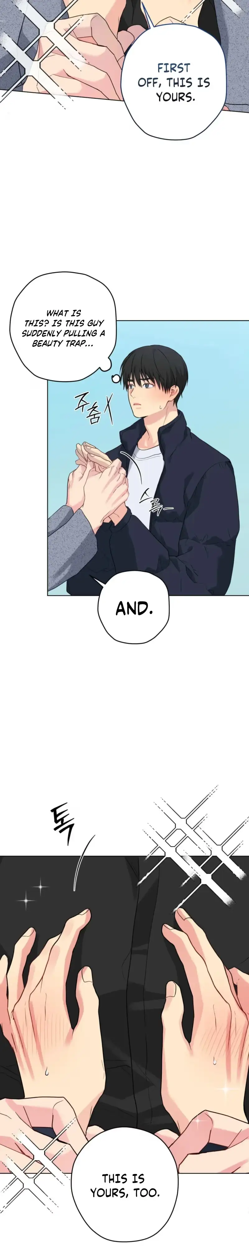A Gloomy Delusion - Chapter 65 Page 11