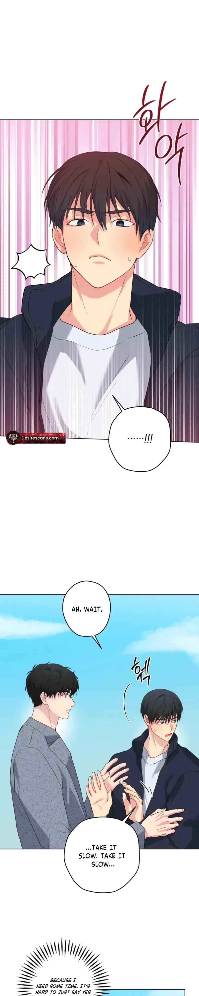 A Gloomy Delusion - Chapter 65 Page 12