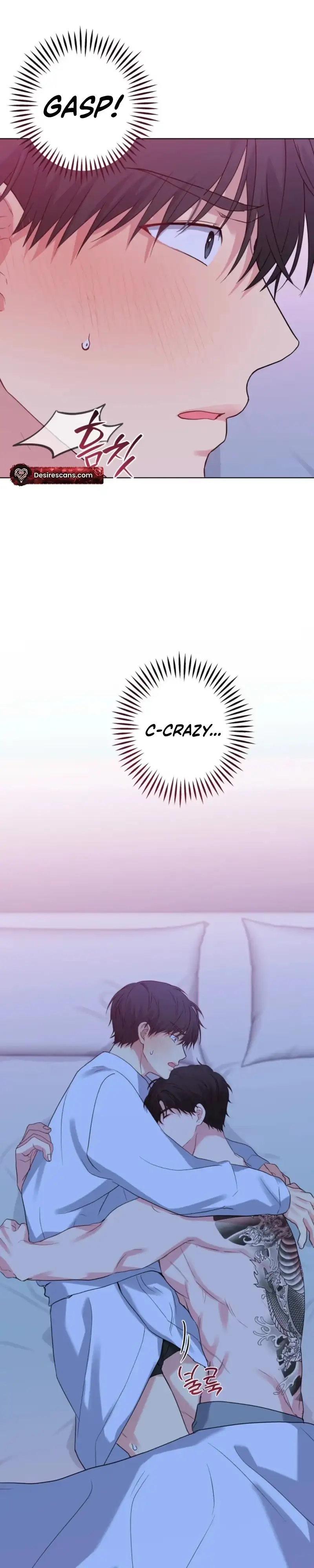 A Gloomy Delusion - Chapter 65 Page 31