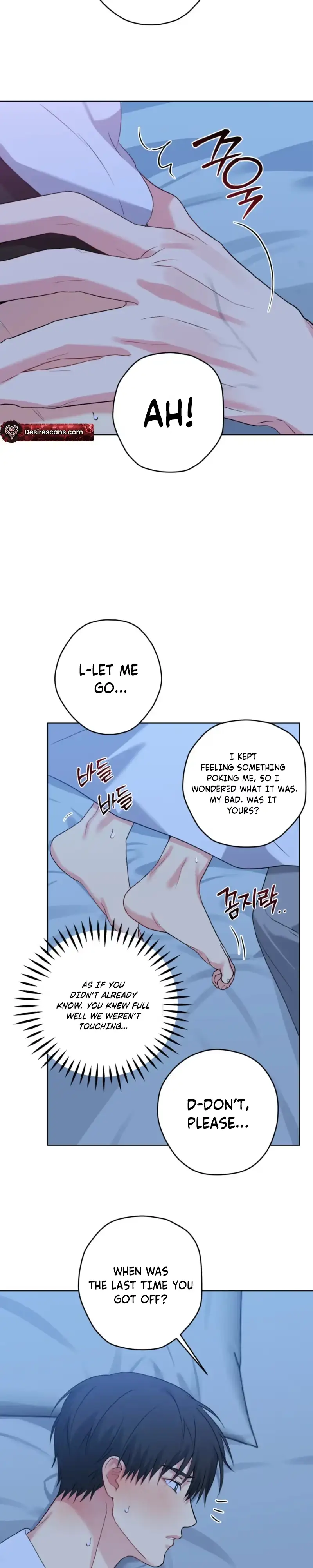 A Gloomy Delusion - Chapter 66 Page 3