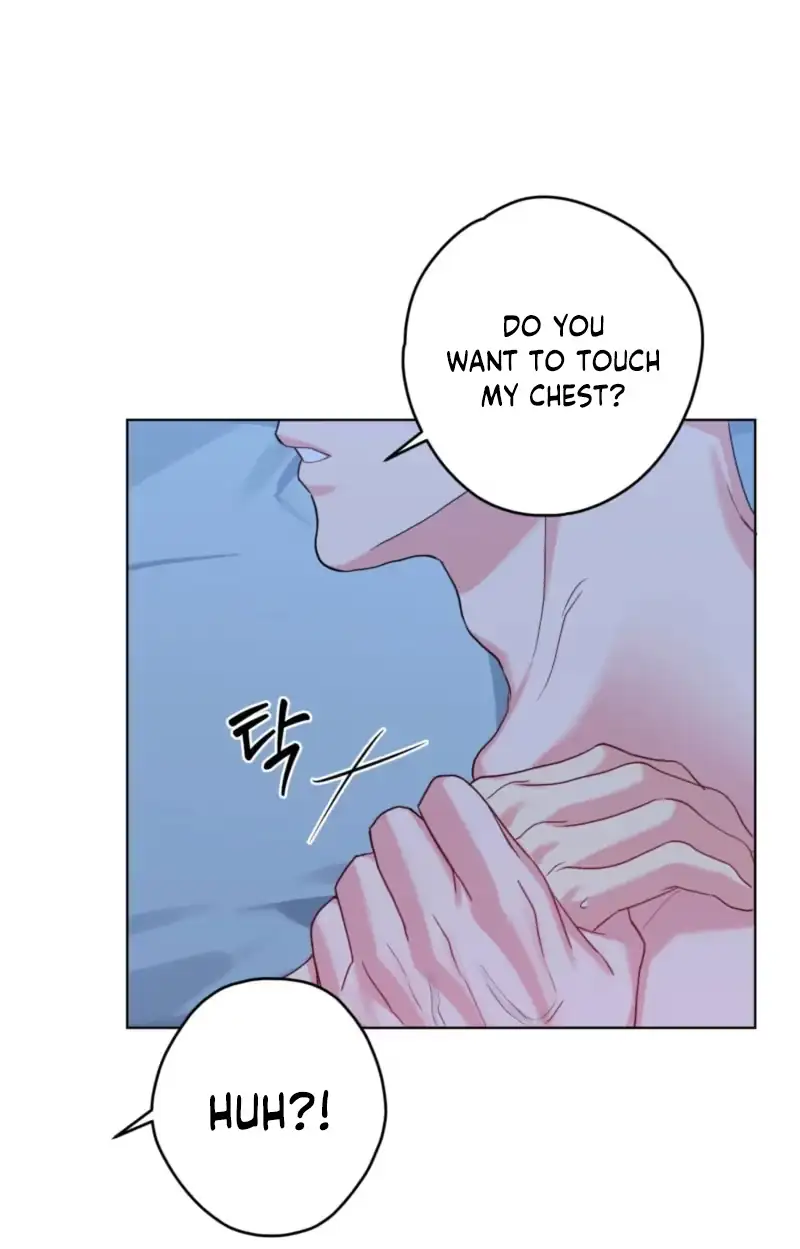 A Gloomy Delusion - Chapter 66 Page 8