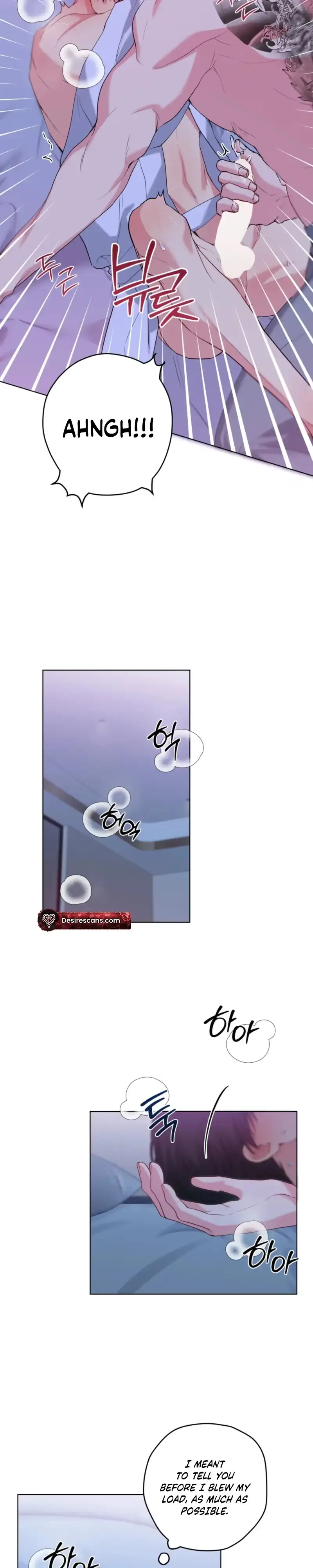 A Gloomy Delusion - Chapter 66 Page 26