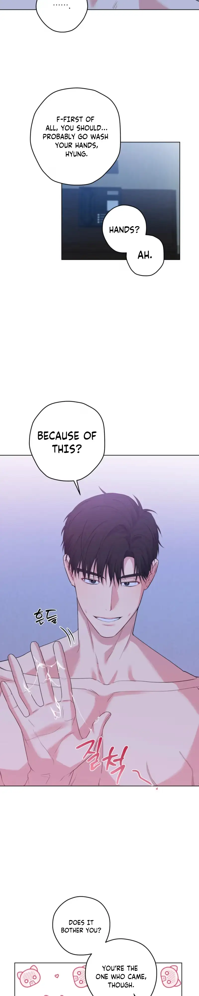 A Gloomy Delusion - Chapter 66 Page 31