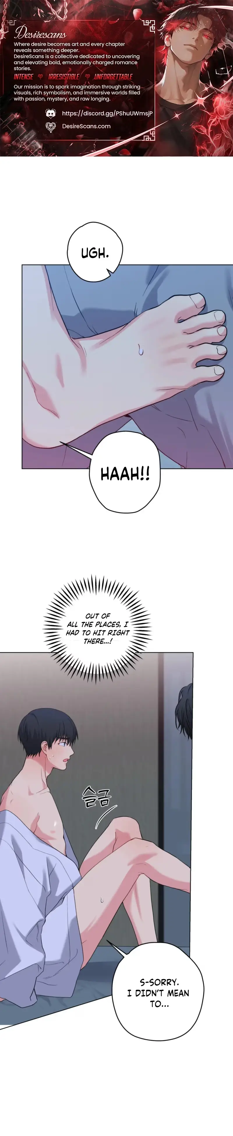 A Gloomy Delusion - Chapter 67 Page 1