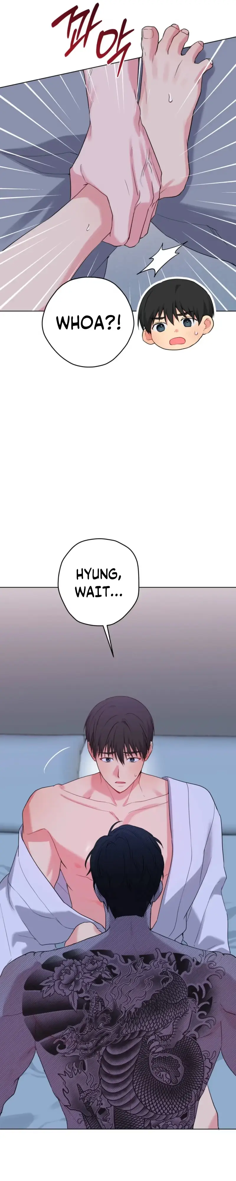 A Gloomy Delusion - Chapter 67 Page 2