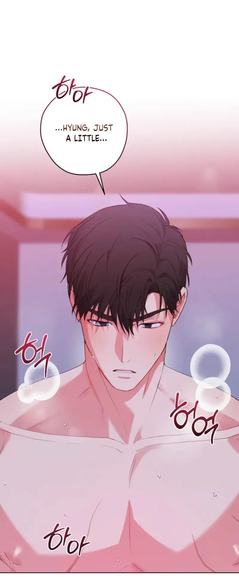 A Gloomy Delusion - Chapter 67 Page 4