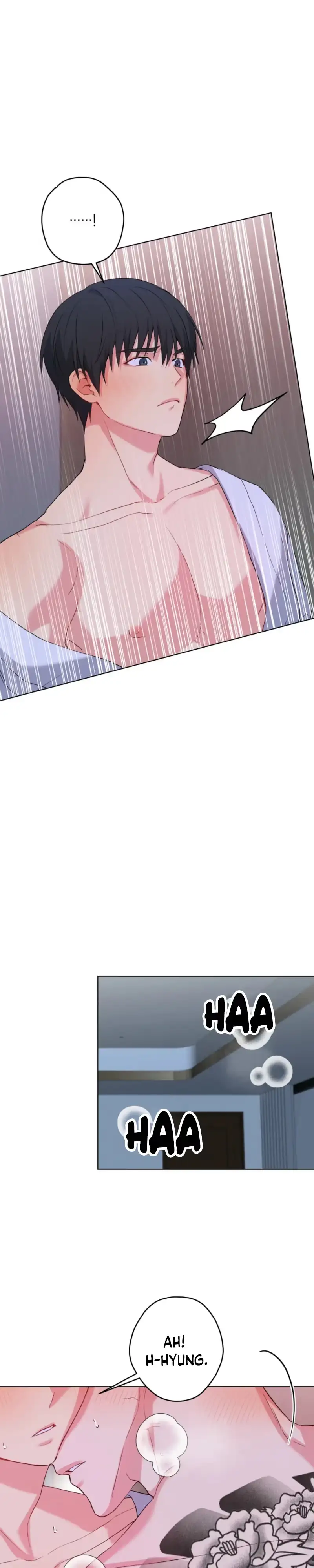 A Gloomy Delusion - Chapter 67 Page 5