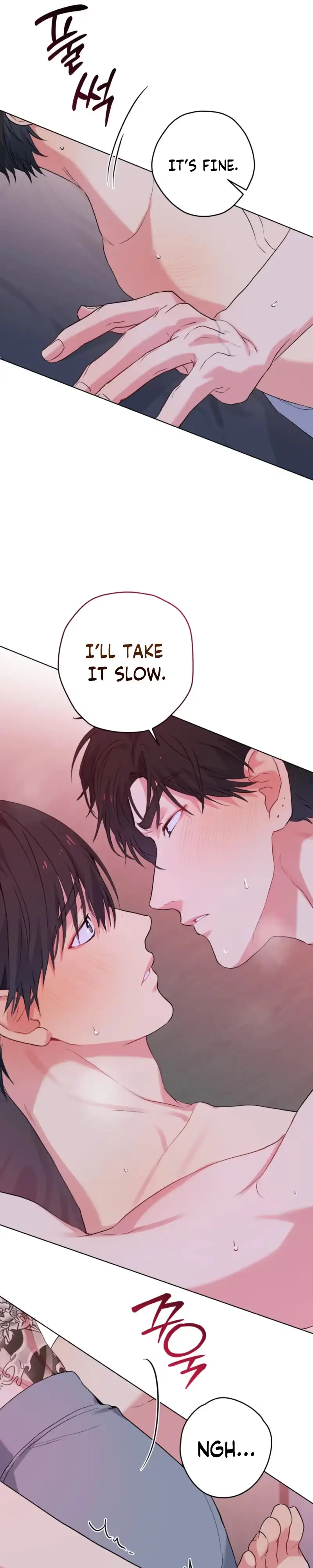 A Gloomy Delusion - Chapter 67 Page 7