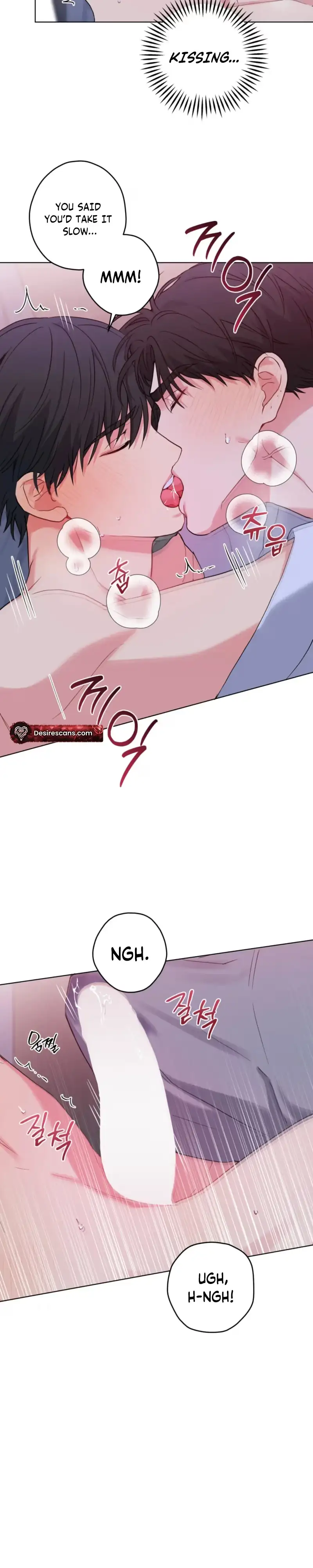 A Gloomy Delusion - Chapter 67 Page 10