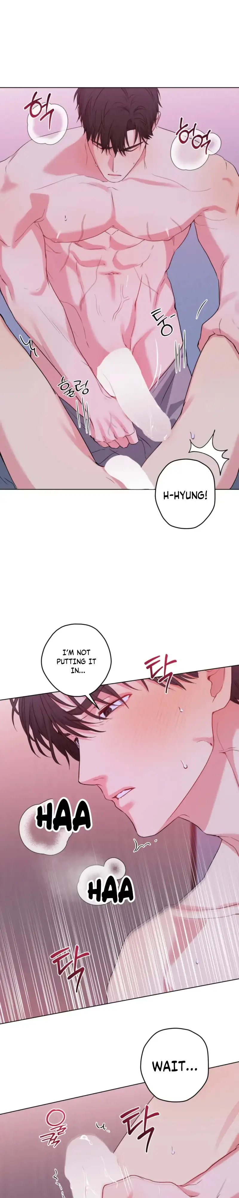 A Gloomy Delusion - Chapter 67 Page 13