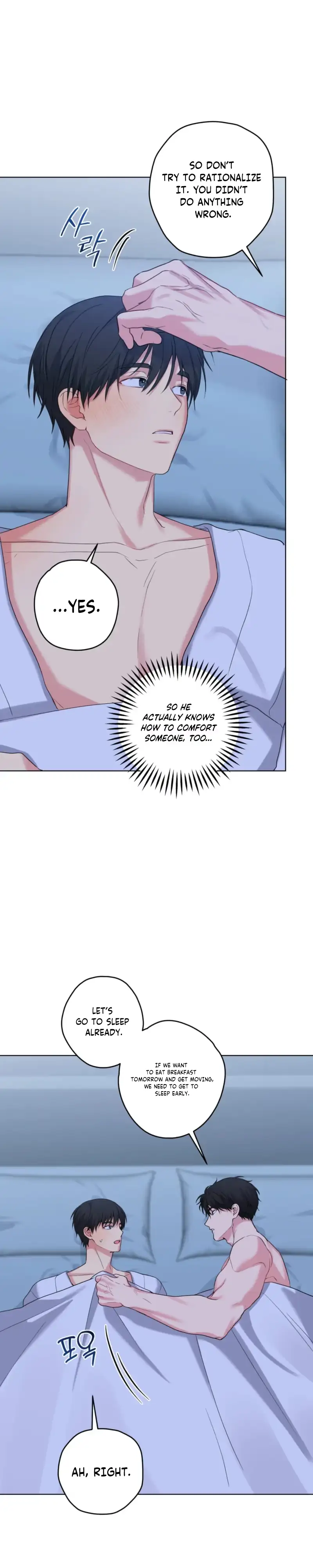 A Gloomy Delusion - Chapter 67 Page 21