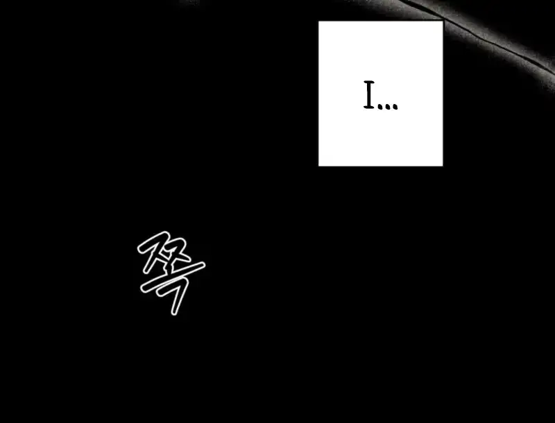 A Gloomy Delusion - Chapter 67 Page 24