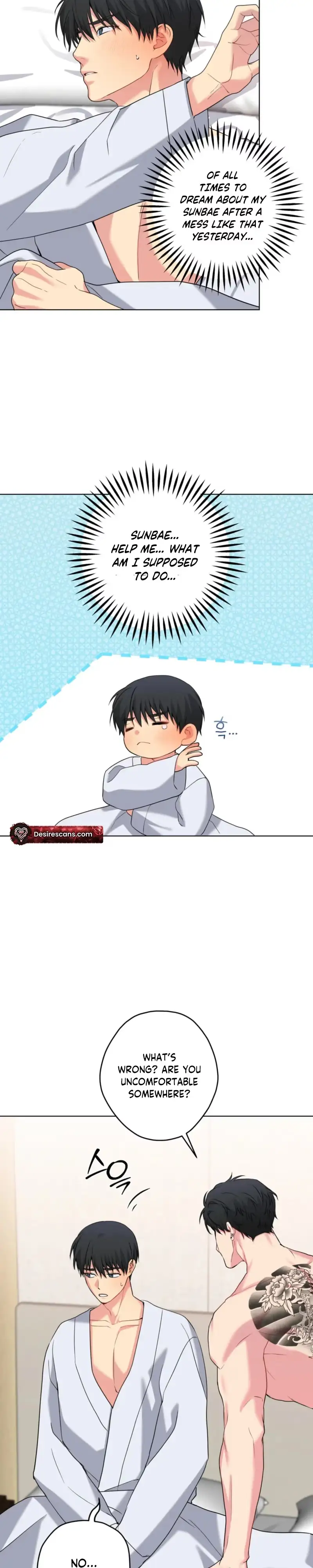 A Gloomy Delusion - Chapter 67 Page 26