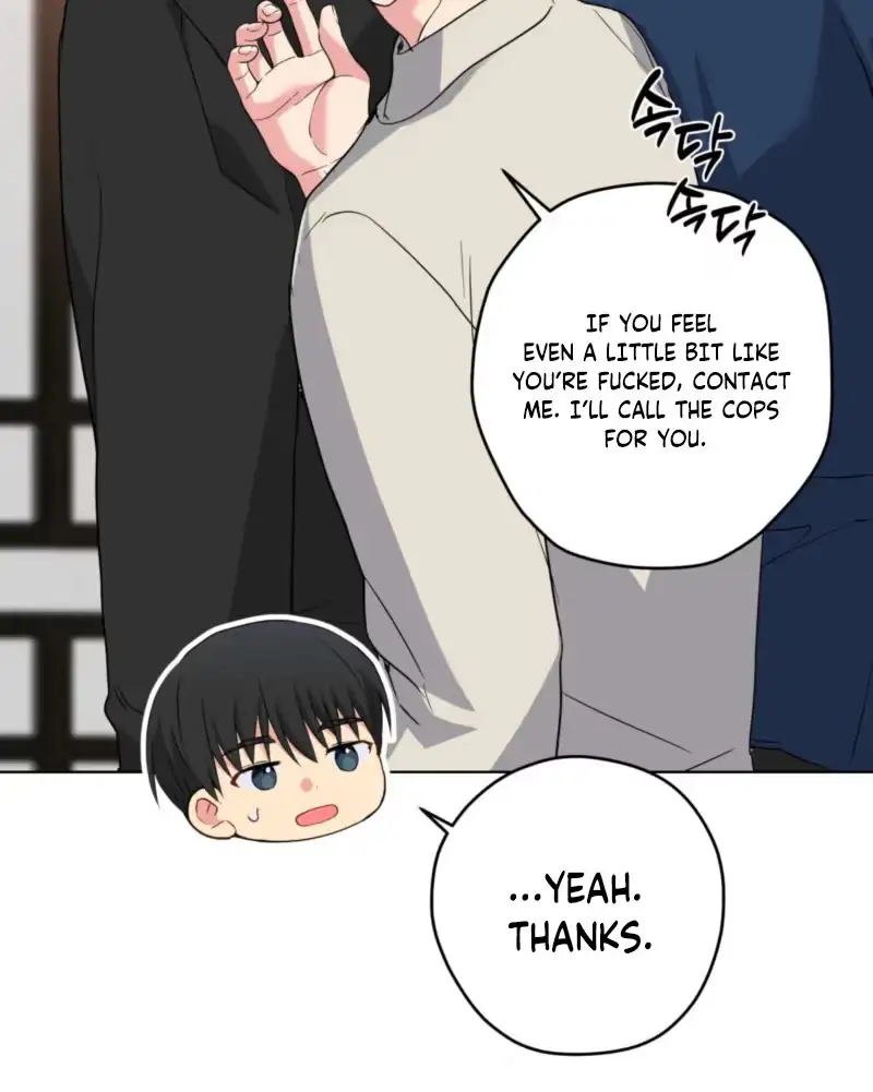 A Gloomy Delusion - Chapter 68 Page 20