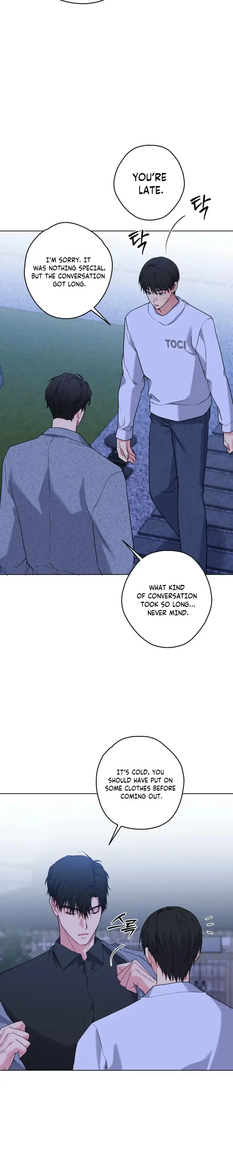 A Gloomy Delusion - Chapter 68 Page 23