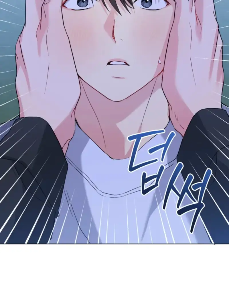 A Gloomy Delusion - Chapter 68 Page 28