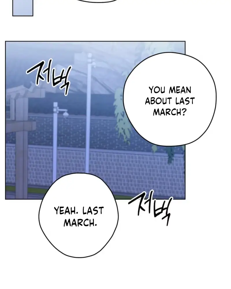 A Gloomy Delusion - Chapter 68 Page 32