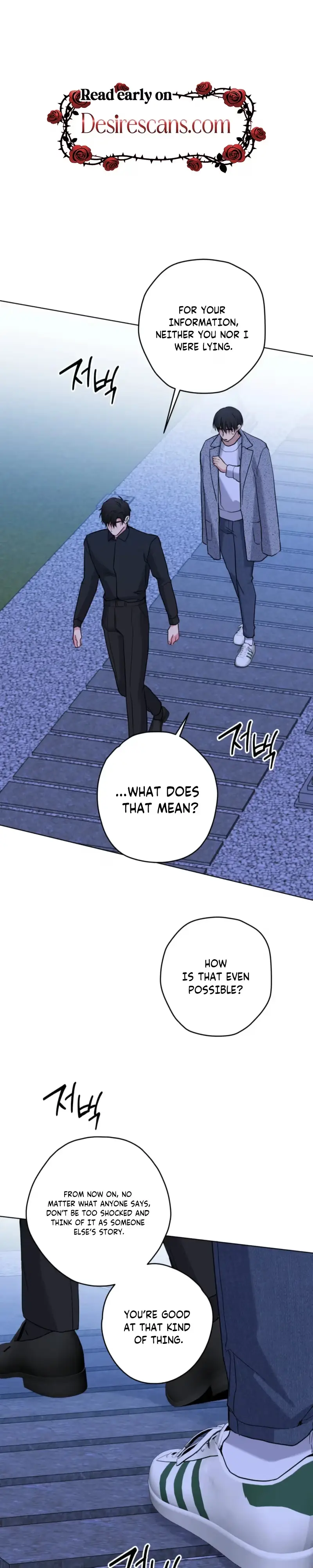 A Gloomy Delusion - Chapter 68 Page 33