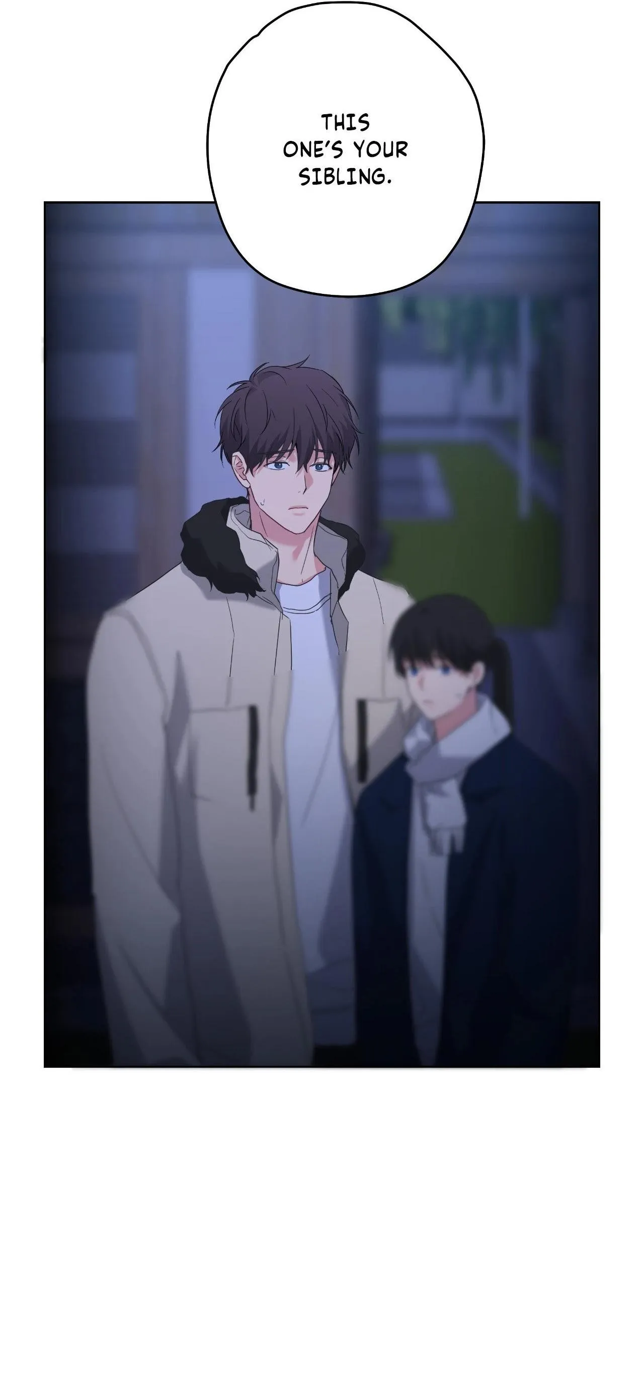 A Gloomy Delusion - Chapter 69 Page 7