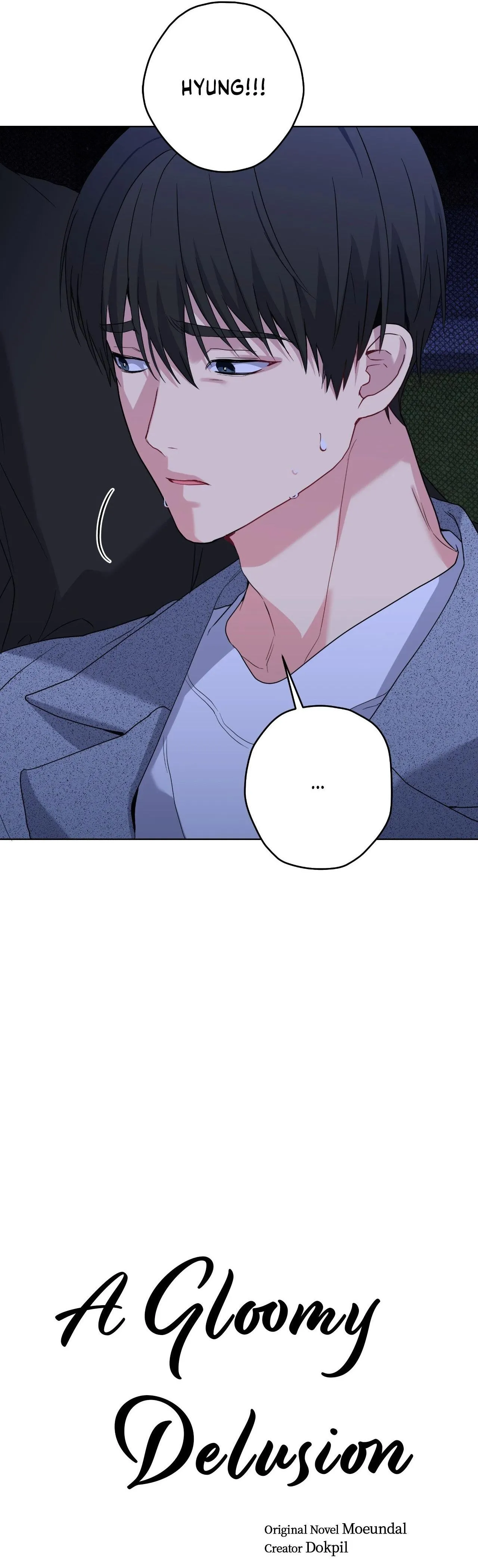 A Gloomy Delusion - Chapter 69 Page 20