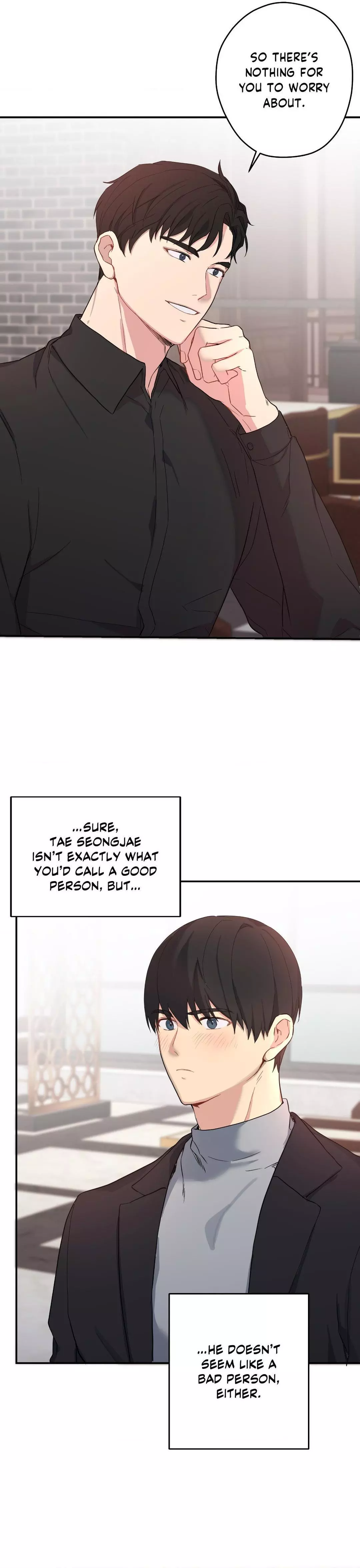 A Gloomy Delusion - Chapter 7 Page 19