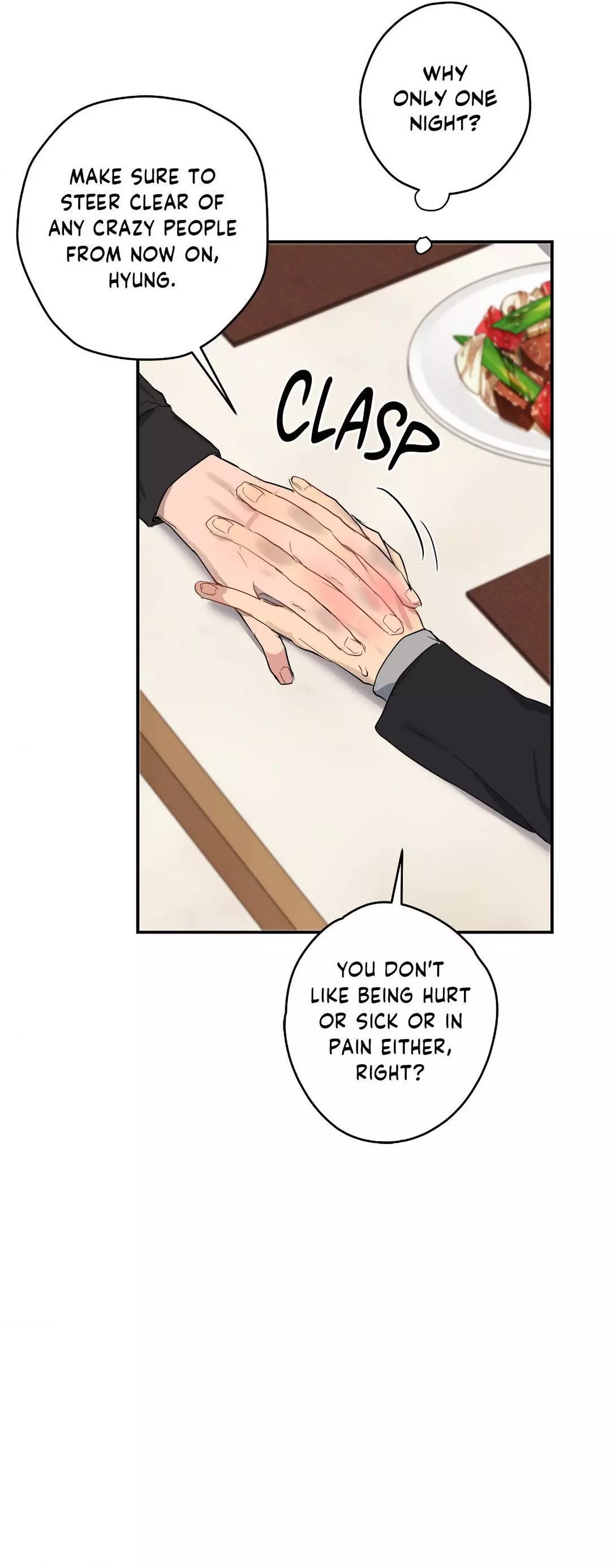 A Gloomy Delusion - Chapter 7 Page 24