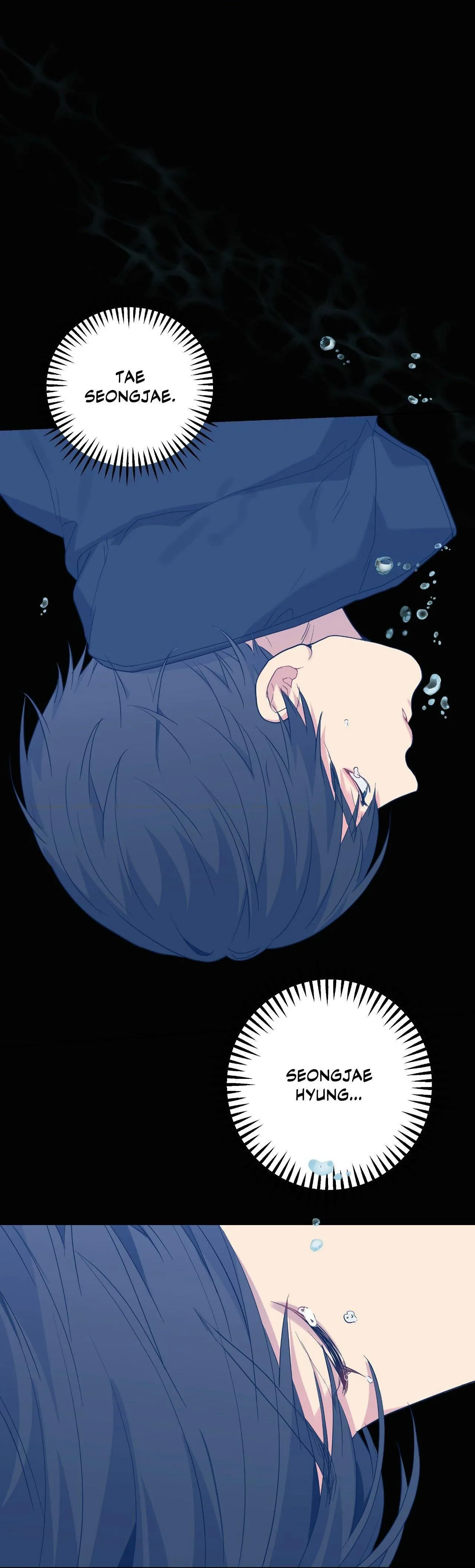 A Gloomy Delusion - Chapter 70 Page 6
